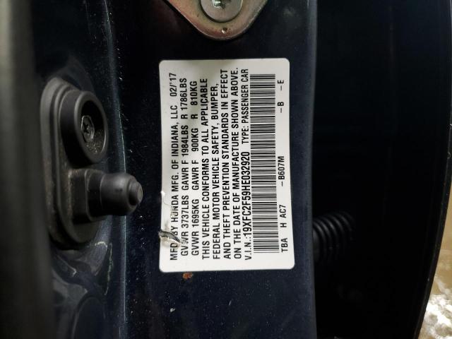 2017 HONDA CIVIC LX 19XFC2F59HE032920