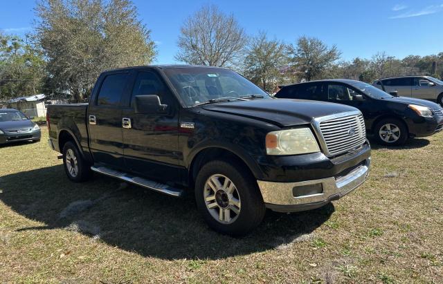 FORD F150 SUPER