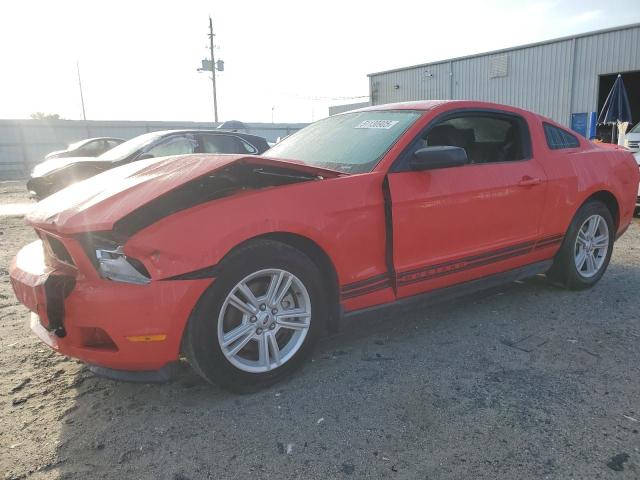 Vin: 1zvbp8amxc5280695, lot: 51130905, ford all models 2012 img_1