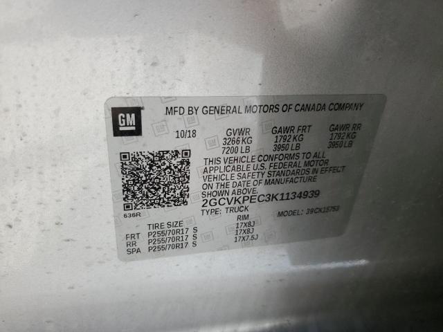 2019 CHEVROLET SILVERADO - 2GCVKPEC3K1134939
