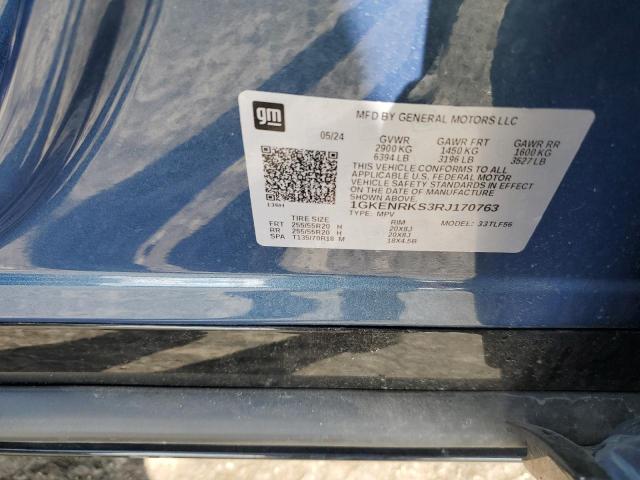 2024 GMC ACADIA DEN - 1GKENRKS3RJ170763