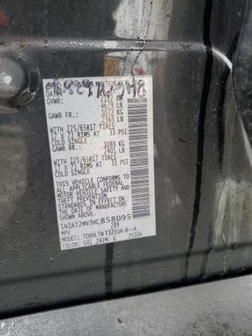 2017 NISSAN ROGUE SV - 5N1AT2MV3HC858095