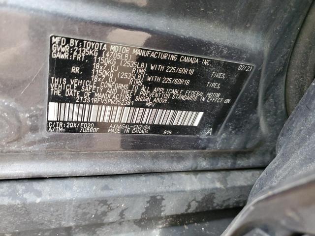 2023 TOYOTA RAV4 TRD O 2T3S1RFV5PW352381