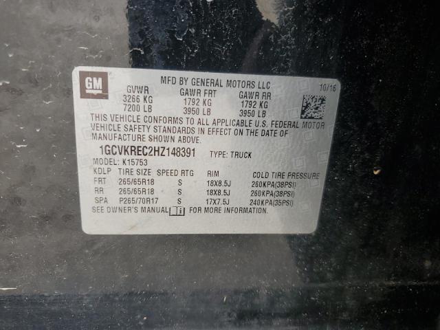 2017 CHEVROLET SILVERADO - 1GCVKREC2HZ148391