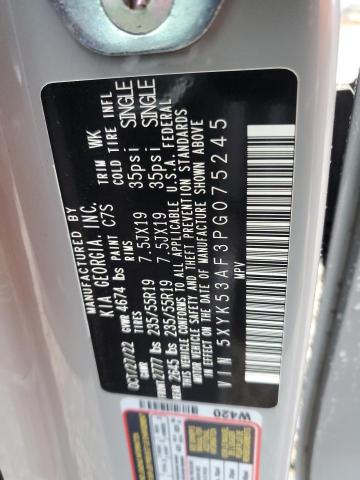 2023 KIA SPORTAGE S - 5XYK53AF3PG075245