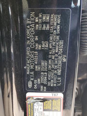 2020 KIA SOUL EX - KNDJ33AUXL7049281