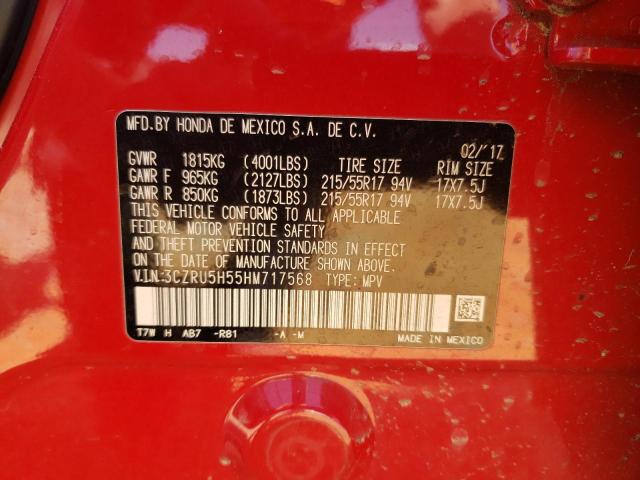 2017 HONDA HR-V EX - 3CZRU5H55HM717568