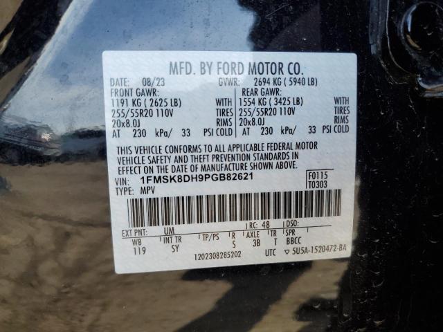 2023 FORD EXPLORER X - 1FMSK8DH9PGB82621