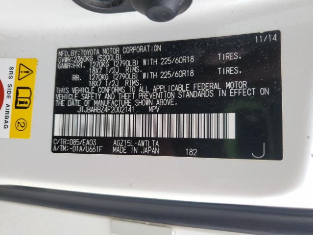 2015 LEXUS NX 200T JTJBARBZ4F2002141