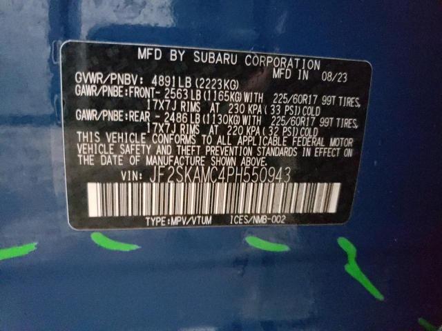 2023 SUBARU FORESTER W JF2SKAMC4PH550943