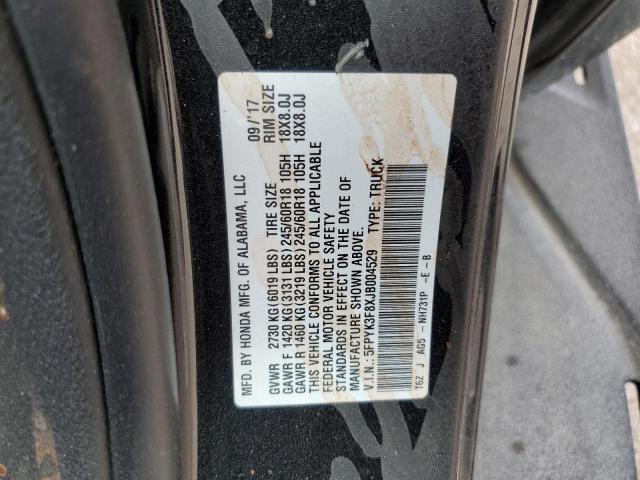 2018 HONDA RIDGELINE - 5FPYK3F8XJB004529