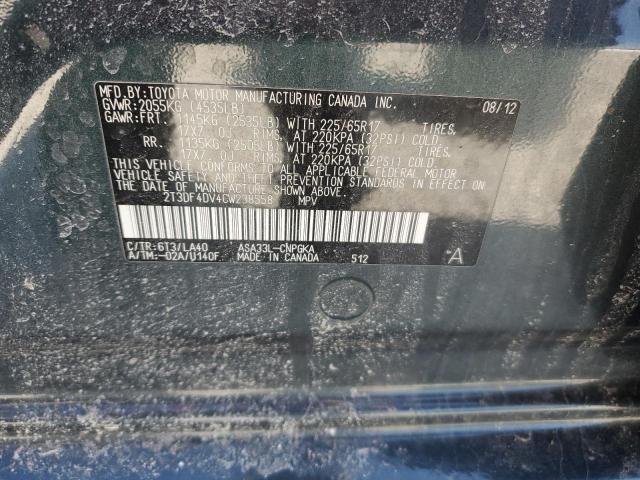 2012 TOYOTA RAV4 LIMITED - 2T3DF4DV4CW238558
