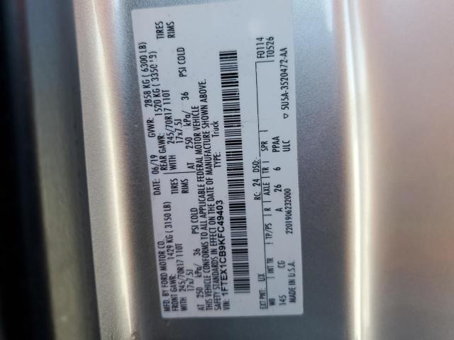 2019 FORD F150 SUPER - 1FTEX1CB9KFC49403