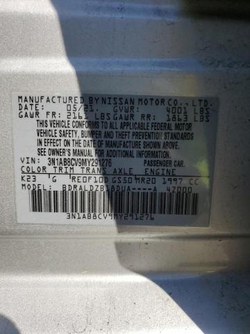 2021 NISSAN SENTRA SV - 3N1AB8CV9MY291276