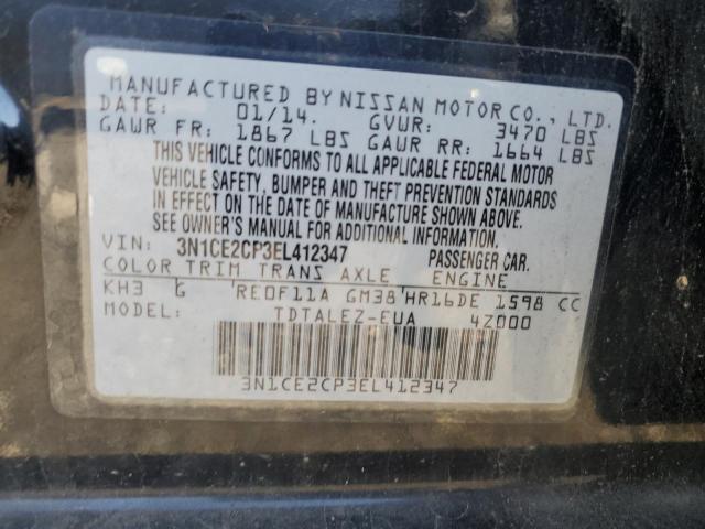 2014 NISSAN VERSA NOTE - 3N1CE2CP3EL412347