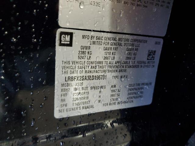 2020 BUICK ENVISION E - LRBFX2SA3LD196731