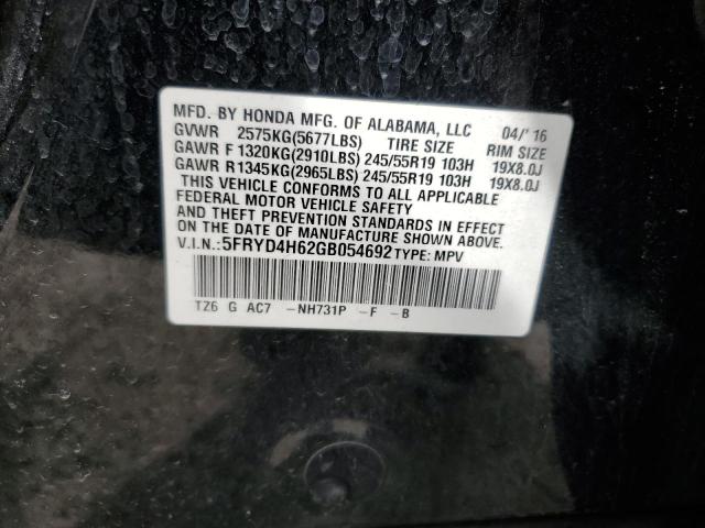 2016 ACURA MDX TECHNO - 5FRYD4H62GB054692