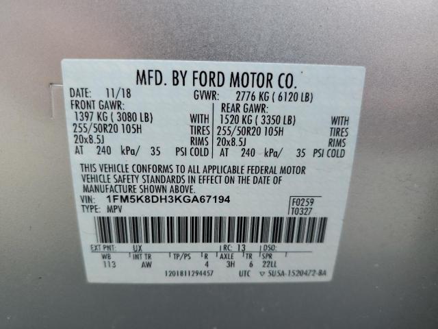 2019 FORD EXPLORER X - 1FM5K8DH3KGA67194