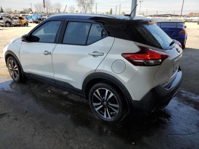 NISSAN KICKS S 2019 white  gas 3N1CP5CU5KL503438 photo #3