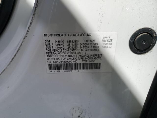 2017 ACURA MDX 5J8YD3H33HL001050