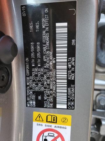2015 LEXUS NX 200T JTJYARBZ4F2018463