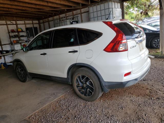 Vin: 5j6rm4h4xgl125620, lot: 49129505, honda crv se 20162