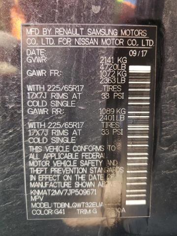 2018 NISSAN ROGUE S - KNMAT2MV7JP509671