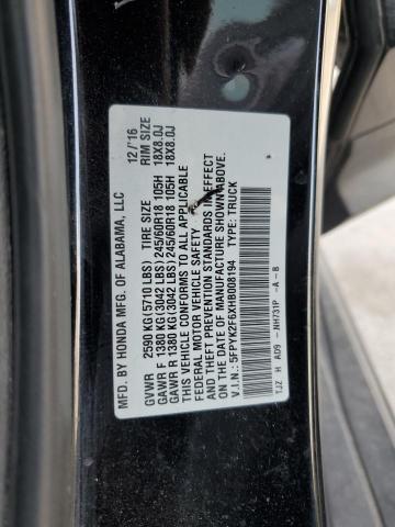2017 HONDA RIDGELINE 5FPYK2F6XHB008194