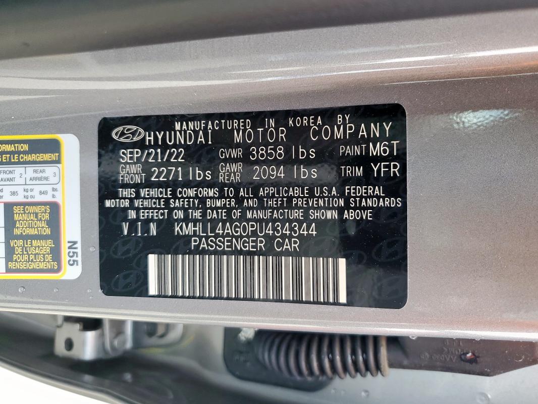 2023 HYUNDAI ELANTRA SE - KMHLL4AG0PU434344