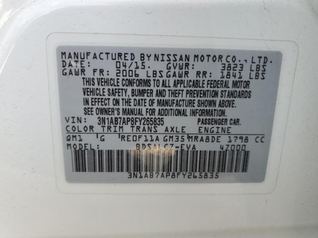 2015 NISSAN SENTRA S - 3N1AB7AP8FY265835
