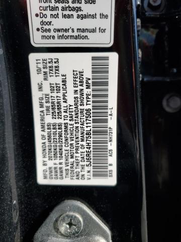 2011 HONDA CR-V EXL - 5J6RE4H75BL117506