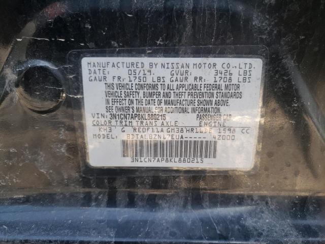 2019 NISSAN VERSA S - 3N1CN7AP8KL880215
