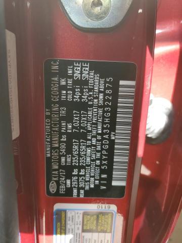 2017 KIA SORENTO LX - 5XYPGDA35HG322875