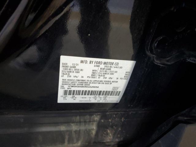 2022 FORD EXPLORER P - 1FM5K8AB6NGA26854