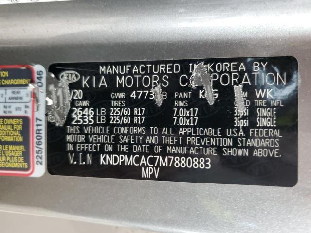 2021 KIA SPORTAGE L - KNDPMCAC7M7880883