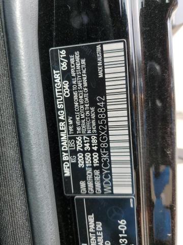 2016 MERCEDES-BENZ G 550 - WDCYC3KF8GX258842