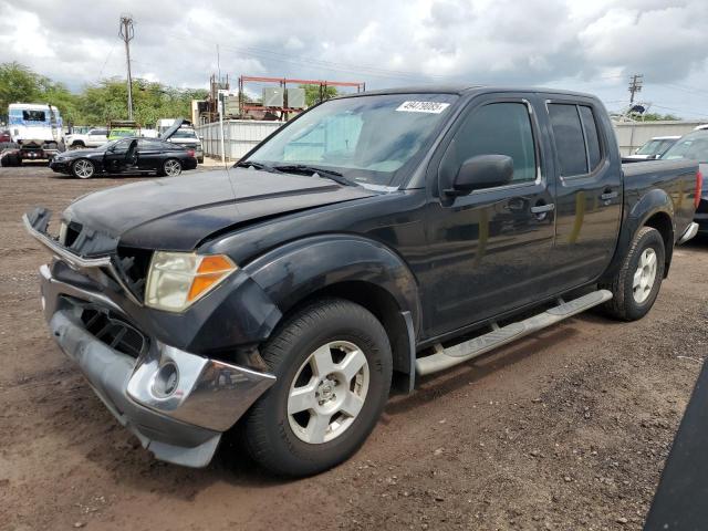 Global Auto Auctions: 2005 NISSAN FRONTIER C