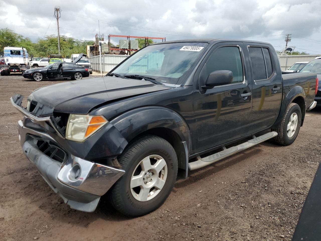 Lot #3255287087 2005 NISSAN FRONTIER C
