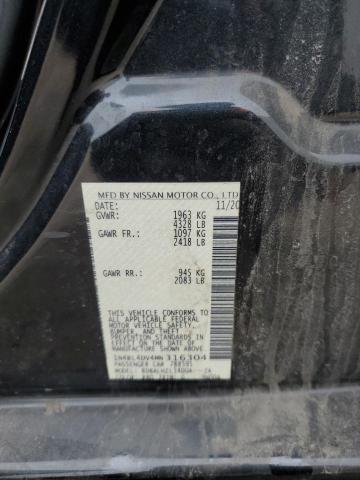 2021 NISSAN ALTIMA SV 1N4BL4DV4MN316304