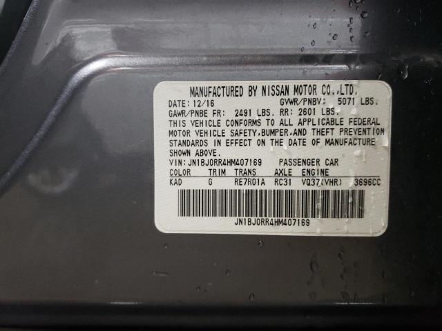 2017 INFINITI QX50 JN1BJ0RR4HM407169