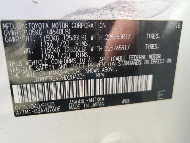2017 TOYOTA RAV4 LE - JTMBFREV2HD204335
