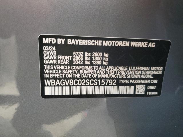 2025 BMW M850XI - WBAGV8C02SCS15792