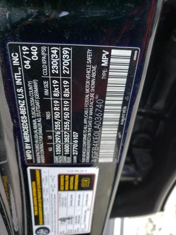 2020 MERCEDES-BENZ GLE 350 4M - 4JGFB4KE0LA036740