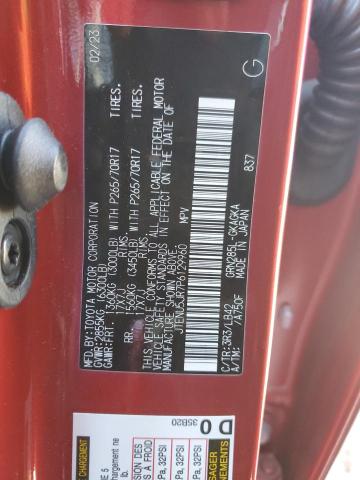2023 TOYOTA 4RUNNER SE - JTENU5JR7P6129960