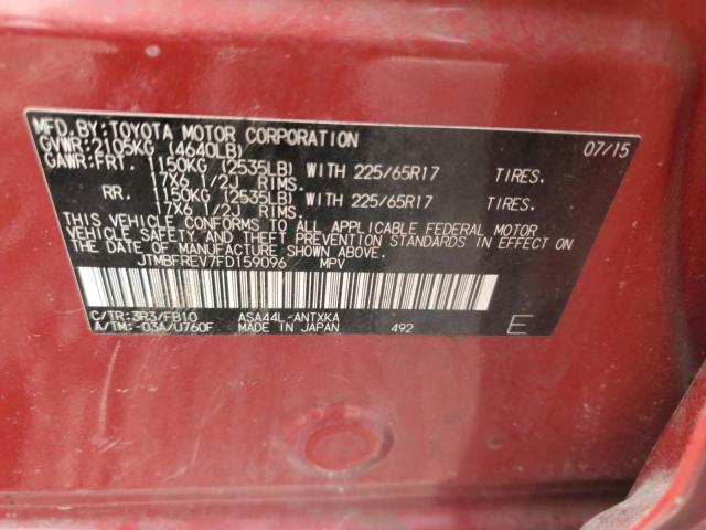 2015 TOYOTA RAV4 LE - JTMBFREV7FD159096