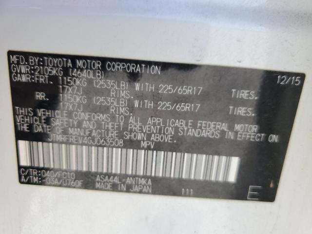 2016 TOYOTA RAV4 XLE - JTMRFREV4GJ063508