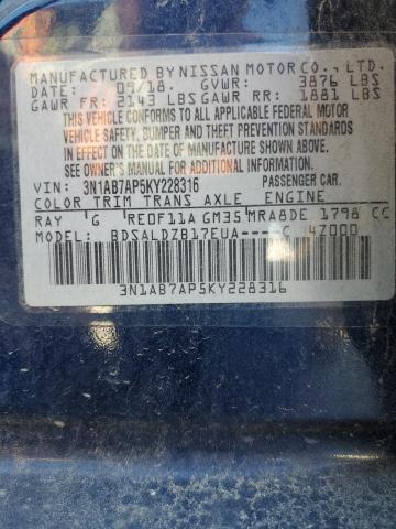 2019 NISSAN SENTRA S - 3N1AB7AP5KY228316