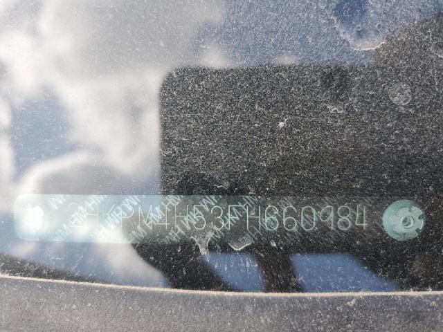 2015 HONDA CR-V EX - 2HKRM4H53FH660984