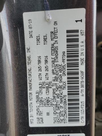 2019 TOYOTA TACOMA DOU - 5TFCZ5AN1KX206478
