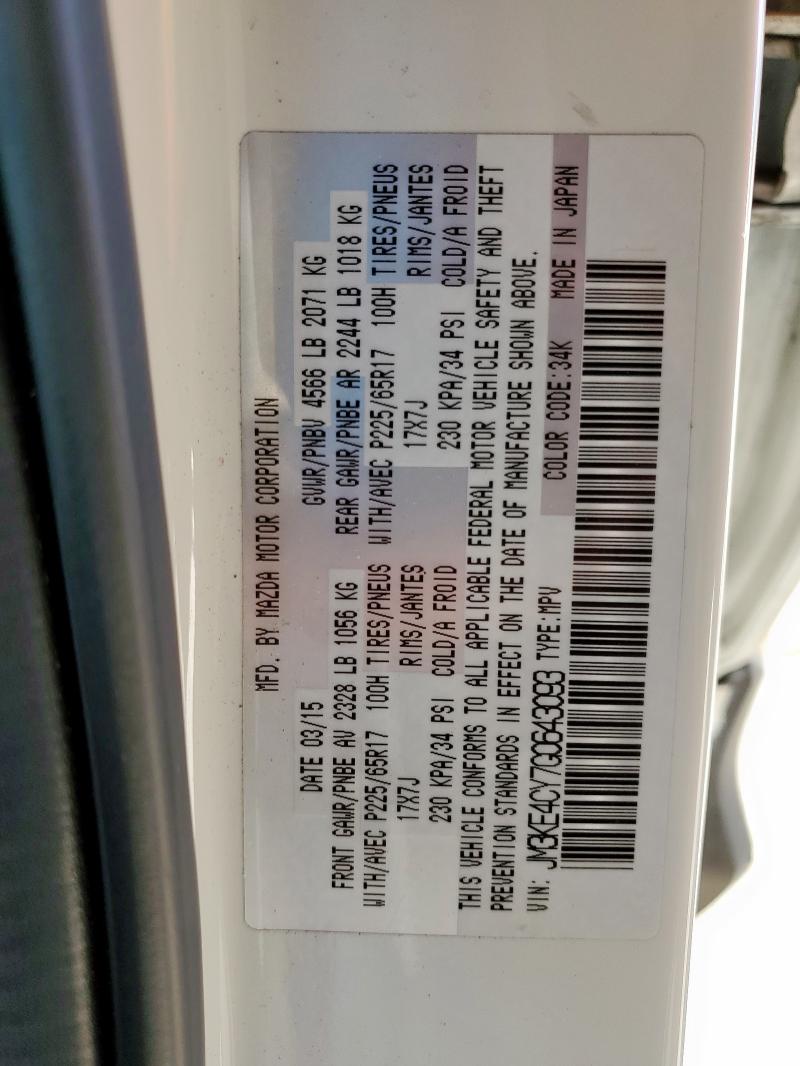 2016 MAZDA CX-5 TOURI - JM3KE4CY7G0643093